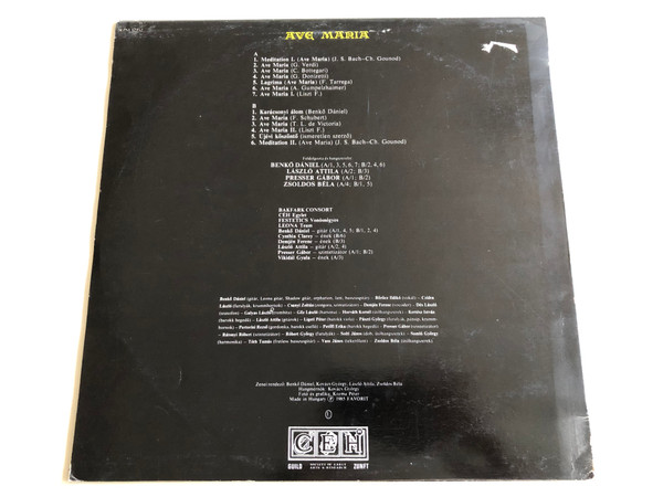 Benkő Dániel ‎– Ave Maria / Karacsony Christmas Weihnachten / Gynthia Clarey, Demjen Ferenc, Presser Gabor, Vikidai Gyula / FAVORIT LP STEREO / SLPM 17952