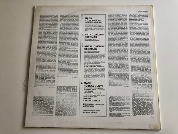 Antal György Csermák / Márk Rózsavölgyi / ‎First Hungarian Round Dance, Three Csardas / Hungarian Chamber Orchestra / HUNGAROTON LP STEREO - MONO / SLPX 11698
