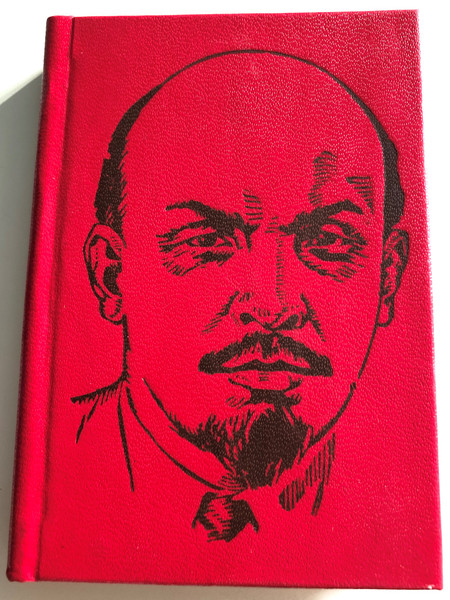 Ленин - Поезии / Ukrainian language Poetry by Soviet Authors dedicated to Lenin / Hardcover, Golden edges, Pocket size / Днiпро 1975 (LeninPoetryUKR)