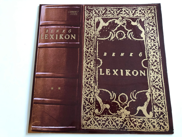 Benkő ‎– Lexikon 2 / Made in Hungary / START LP STEREO / SLPM 17 830