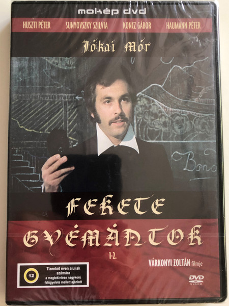 Fekete Gyémántok 1-2. DVD 1976 Black Diamonds / Directed by Várkonyi Zoltán / Starring: Huszti Péter, Sunyovszky Szilvia, Koncz Gábor, Szabó Sándor, Haumann Péter (5996357313670)