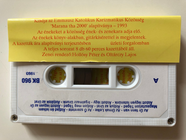 Áldjad Én Lelkem Az Urat / Emmausz Katolikus Karizmatikus Közösség Ének- És Zenekara ‎/ HUNGAROTON CASSETTE STEREO / BK 960