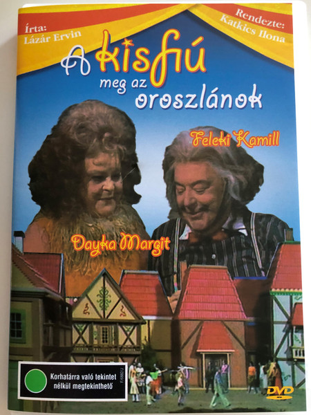  A kisfiú meg az oroszlánok DVD 1979 / Directed by Ilona Katkics / Written by Ervin Lázár / Starring: Feleki Kamill, Dayka Margit / Hungarian film adaptation of a storybook (5996357343219)