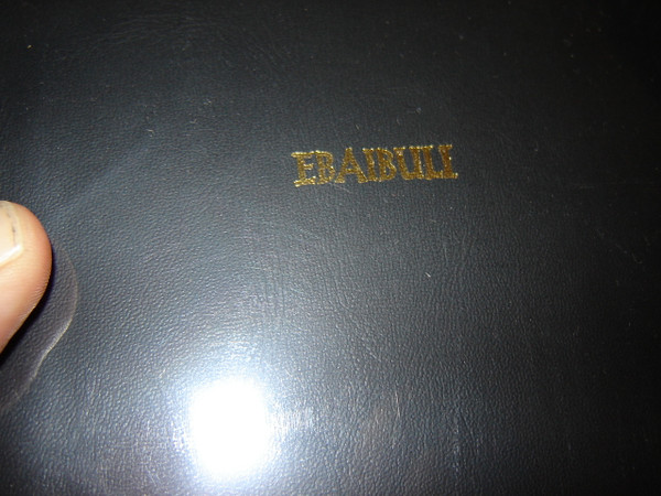 Bibles - Africa - Eastern Africa - Ateso - Bible in My Language