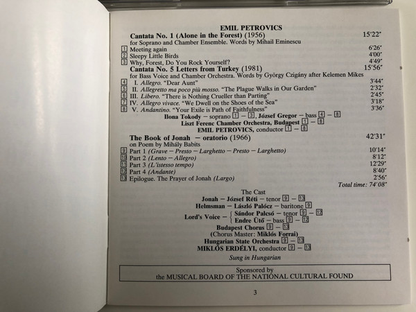 Petrovics - Cantata No 1 - Alone in the Forest / Cantata No 5 - Letters from Turkey / The book of Jonah / Oratorio / Hungaroton Audio CD 1981 Stereo / HCD 31790