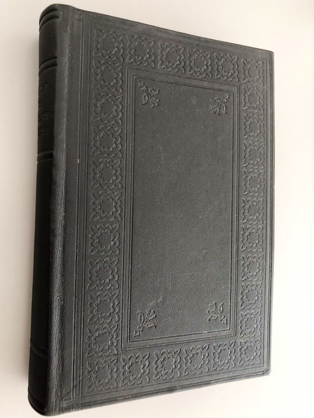 Az Caius Crispus Sallustiusnak két históriája by Baranyai-Décsi János - Szeben 1596 / Two Stories from Caius Crispus Sallustius in Hungarian Language / Bibliotheca Hungarica Antiqua X. / Akadémiai Kiadó 1979 / Hardcover Facsimile / Includes essay booklet (9630517582)