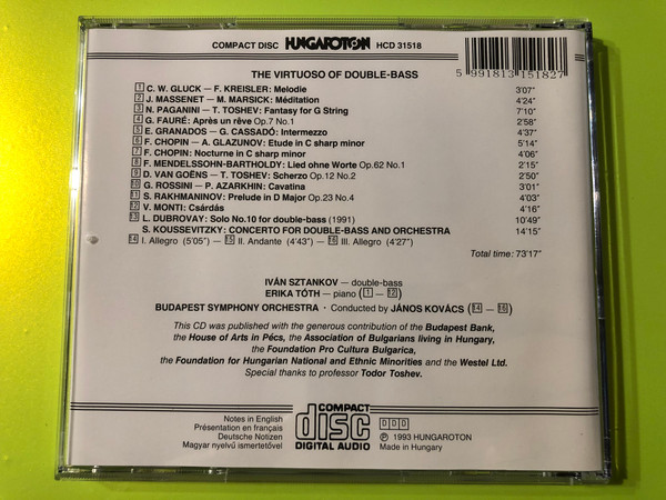 The Virtuoso Double-Bass - Iván Sztankov ‎/ Rossini, Paganini, Chopin, Rakhmaninov, Koussevitzky, Monti / Piano: Erika Toth / Budapest Symphony Orchestra / Conducted: Janos Kovacs / Hungaroton Audio CD 1993 Stereo / HCD 31518 (5991813151827) 