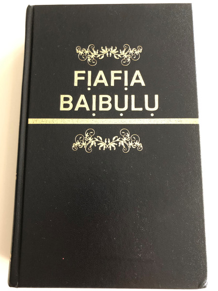 Fiafia Baibulu / The Holy Bible in Kalabari language / Bible Society of Nigeria 2017 / Hardcover, black / Kalabari Common Language Bible (9789788437277)