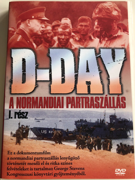 D-Day: Code Name Overlord DVD 1998 A normandiai Partraszállás I. rész / Documentary about D-Day Part 1 / Directed by Lanny Lee (5999543814005)