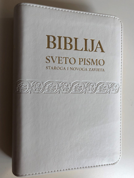 Biblija / Sveto Pismo Staroga i Novoga Zavjeta / Croatian language Holy Bible / White Leather bound, Thumb index Golden edges / HBD 2017 (9789536709182)