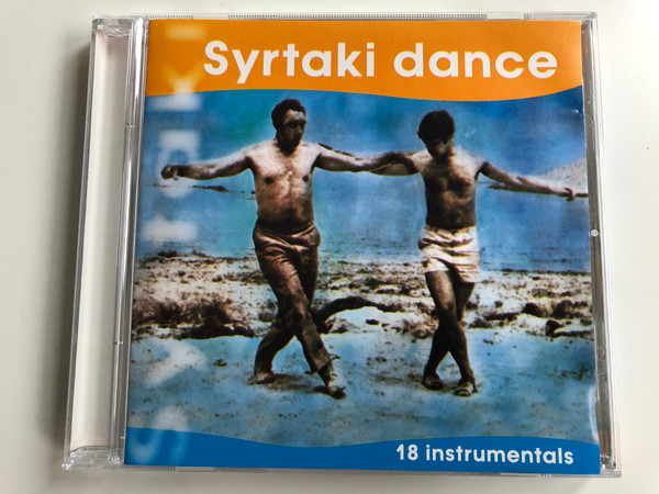 Syrtaki Dance / 18 Instrumentals / Σείστρον ‎Audio CD 2004 Stereo / Α.Μ.Α. 218