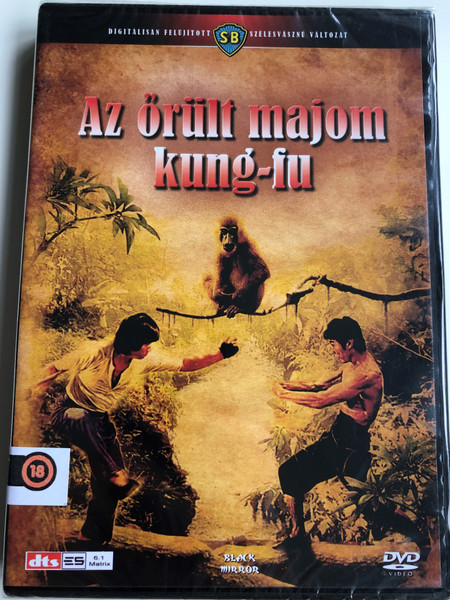 Mad monkey kung fu (Feng hou) DVD 1979 Az őrült majom kung-fu / Directed by Chia-Liang Liu / Starring: Hsi Chang, Hou Hsiao, Kara Hui, Chia-Liang Liu, Lieh Lo (5999882942506)