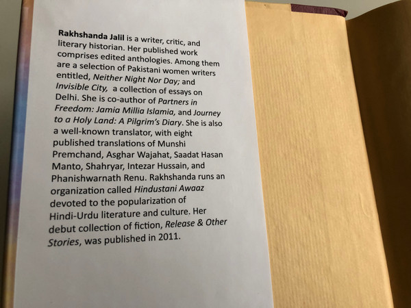 A Rebel and her Cause by Rakhshanda Jalil / The Life and Work of Rashid Jahan / Oxford University Press 2015 / Hardcover (9780199401680)