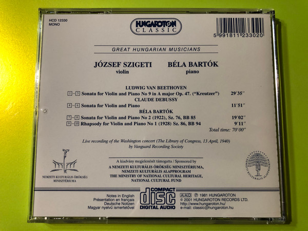 Great Hungarian Musicians – Beethoven / Debussy / Bartók CD (5991811233020)