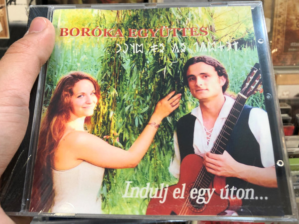 Boróka együttes - Indulj el egy uton... / Hungarian Folk Music / Audio CD / HERÉDI DOROTTYA, MADARAS ZSOLT ATTILA (BorókaEgyüttes)