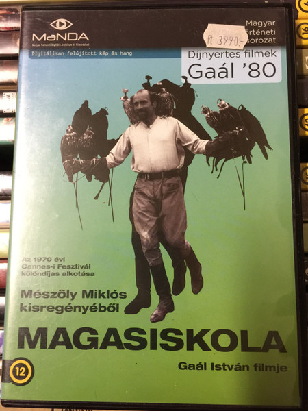 Magasiskola DVD 1970 The Falcons / Directed by Gaál István / Starring: Iván Andonov, Bánffy György, Meszléry Judit (5999884681434)