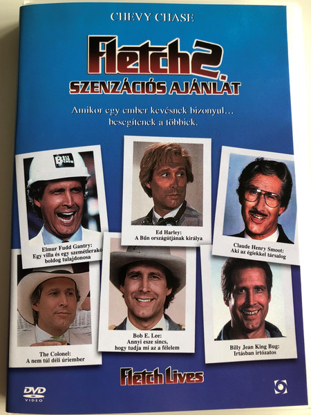 Fletch Lives DVD 1989 Fletch 2 - Szenzációs Ajánlat / Directed by Michael Ritchie / Starring: Chevy Chase, Hal Holbrook, Julianne Phillips, R. Lee Ermey (5999544255050)