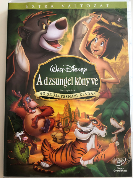 The Jungle Book 2xDVD A dzungel könyve - 40. születésnapi kiadás / Directed by Wolfgang Reitherman / Starring: Phil Harris, Sebastian Cabot, George Sanders, Sterling Holloway, John Abbott (5996255725148)