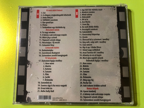 A Dolly Roll ‎Bemutatja Dupla Vagy Semmi / Private Stars Productions ‎Audio CD+DVD / PSP1242 (5550099501391)