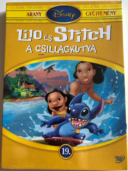 Lilo & Stitch: Stitch Has a Glitch DVD 2002 Lilo és Stitch - A csillagkutya / Directed by Michael LaBash, Tony Leondis / Starring: Chris Sanders, Dakota Fanning, Tia Carrere, Kevin McDonald (5996255709070