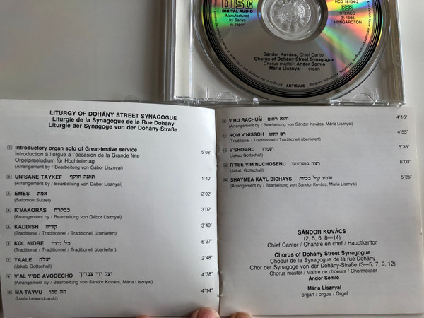 Liturgy of Dohány Street Synagogue - Sándor Kovács, Chief Cantor / Hungaroton ‎Audio CD 1986 Stereo / HCD 18134-2