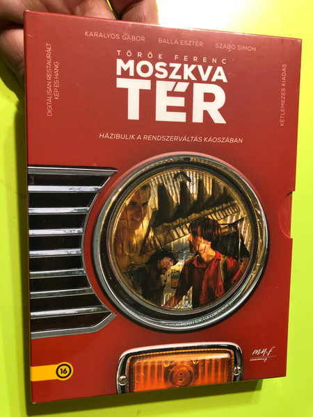 Moscow Square DVD 2001 Moszkva tér / 2 DVD Disc Collector's Version with tons of Extra Features / Directed by Török Ferenc / Starring: Karalyos Gábor, Pápai Erzsi, Balla Eszter, Csatlós Vilmos, Jávor Bence (5999887816529)
