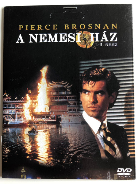 Noble House DVD 1988 A nemesi ház / Directed by Gary Nelson / Starring: Pierce Brosnan, Deborah Raffin, Ben Masters, John Rhys-Davies (5996051021987)