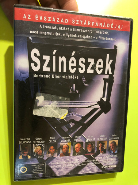 Les Acteurs DVD 2000 Színészek (Actors) Jean-Paul Belmondo - Directed by Bertrand Blier (5999546330397)