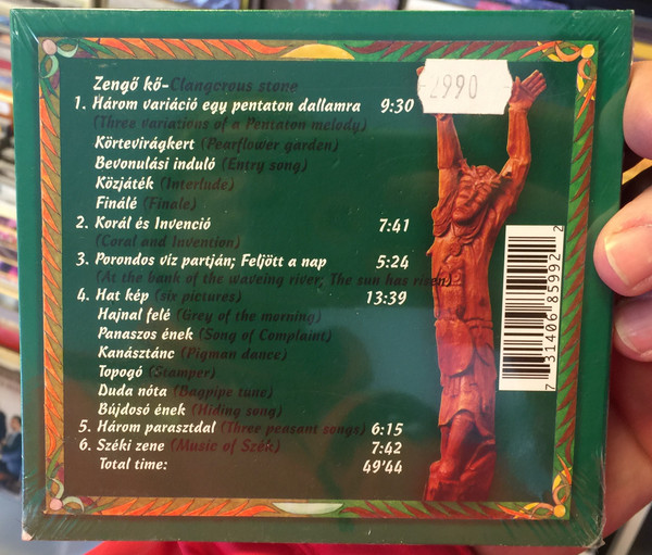 Zengő Kő - Clangorous Stone - Tűzkő Csaba Septet ‎/ KCG Records Audio CD 2002 / KCG 010