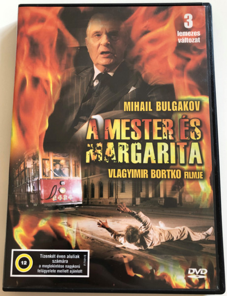 Master i Margarita DVD 2005 A Mester és Margarita - 3 DVD / Directed by Vladimir Bortko / Starring: Aleksandr Galibin, Anna Kovalcuk, Oleg Basilasvili, Vladislav Galkin / Based on M. A Bulgakov's novel / Мастер и Маргарита (5996357343424)