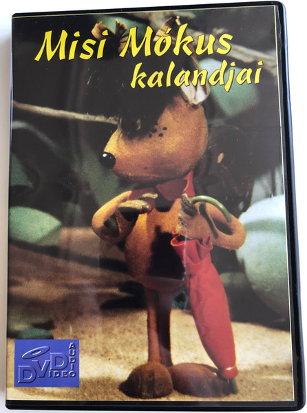 Misi Mókus kalandjai DVD 1982 / Directed by Foky Ottó / 13 stories - 13 epizód - Magyar bábfilm / Hungarian color animated feature film (5998866300226)