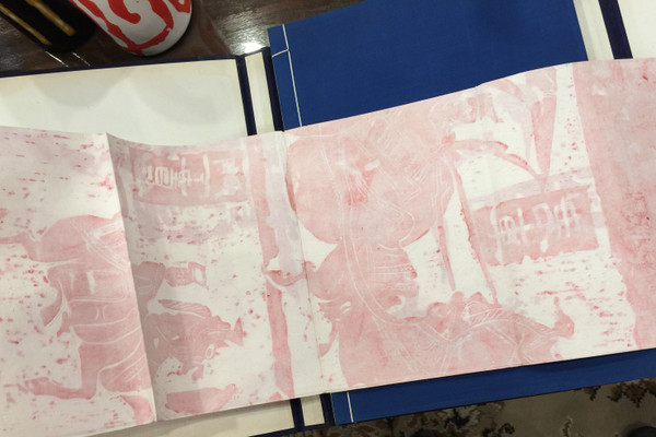 The Great Heritages of Chinese Art Illustrative Plates 偉大的藝術傳統 圖線 