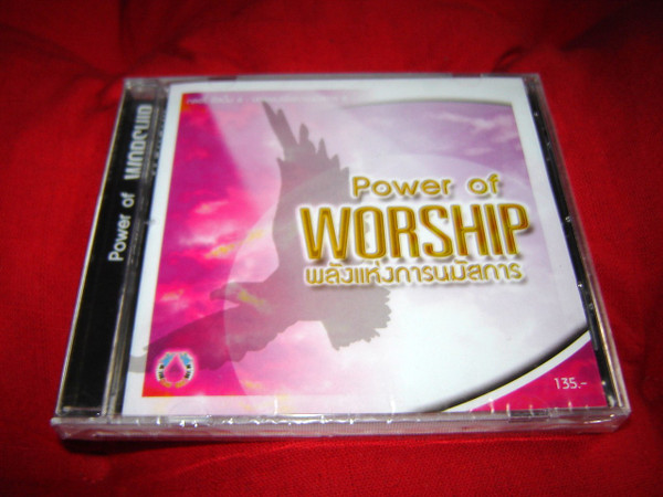The First Thai Christian Worship Power of Worship 1 14 popular Christian song...