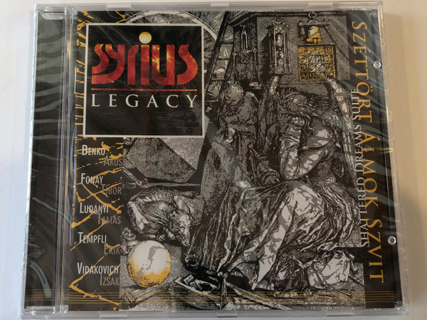 Syrius Legacy ‎– Széttört álmok szvít = Shattered Dreams Suite / Tom-Tom Studio ‎Audio CD 2017 / TTCD267