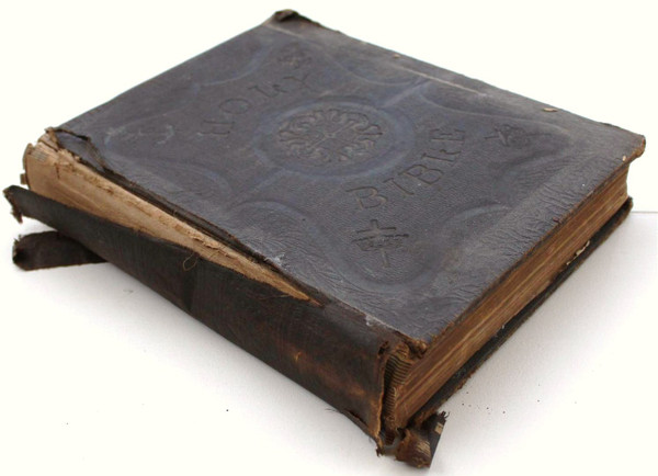 Huge Very Old Pictorial Family Bible / HOLY BIBLE / Self-Pronouncing Edition