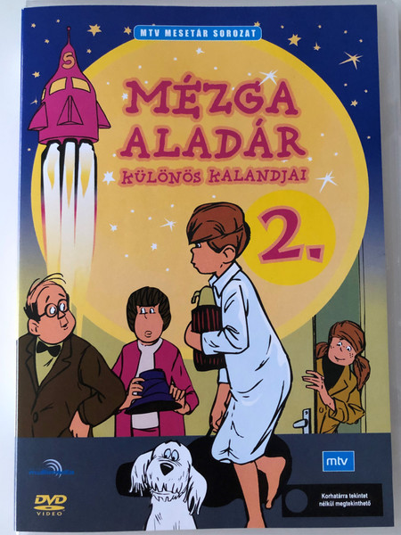 Mézga Aladár Különös kalandjai 2. DVD MTV Mesetár Sorozat / Directed by Nepp József, Ternovszky Béla, Koltai Jenő / Written by Romhányi József, Nepp József / 4 episodes - Hungarian Cartoon / Epizódok: Superbellum, Őskorban, Luxuria, Syrének Bolygója (5999552560146)