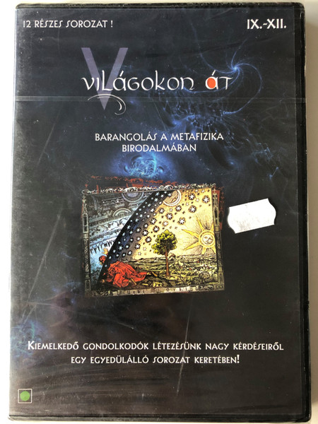 Világokon át DVD 2001 Across Worlds / Episodes 9-12 / Directed by Lőrincz Gabriella / Barangolás a metafizika birodalmában (9-12. rész) / Wandering in the realm of metaphysics / 12 részes sorozat (5996357731203)