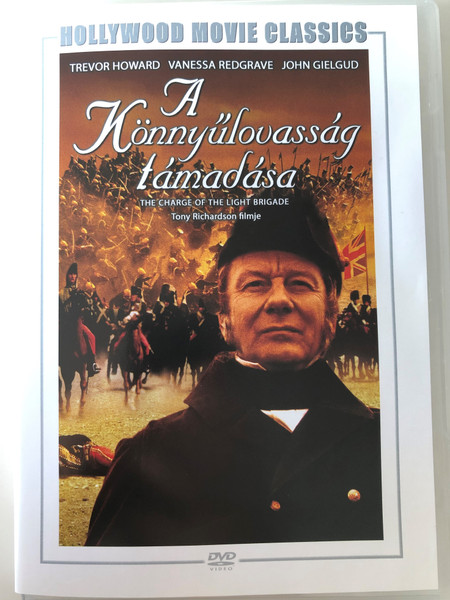 The Charge of the Light Brigade DVD 1968 A könnyűlovasság támadása / Directed by Tony Richardson / Starring: Trevor Howard, John Gielgud, Vanessa Redgrave, Harry Andrews (5999546333756)