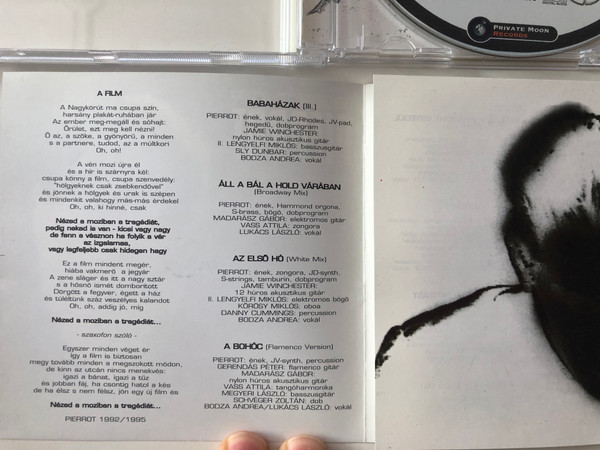 Best Of Pierrot (1990-95) - Az Első Felvonás / Private Moon Records ‎Audio CD 2002 / PMR 040205 2