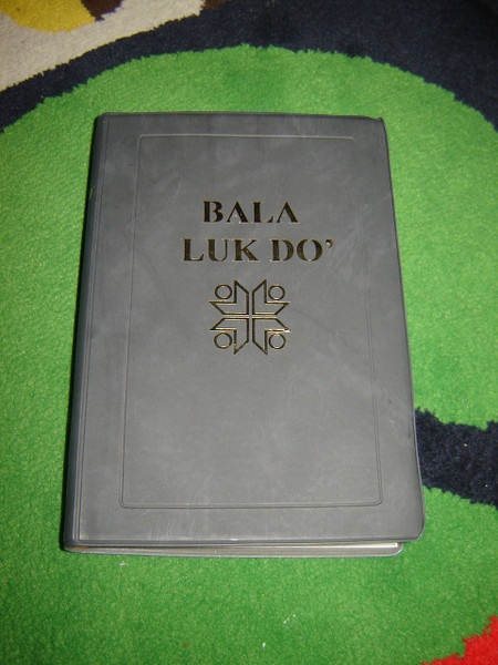 Bala Luk Do' LUN BAWANG BIBLE / Buri' Lun Bawang luk titen Buri' Lun Dayeh Te...