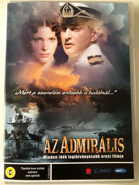 Admiral DVD 2008 Az admirális / Directed by Andrei Kravchuk / Starring: Konstantin Khabenskiy, Elizaveta Boyarskaya, Sergey Bezrukov (5996492103433)