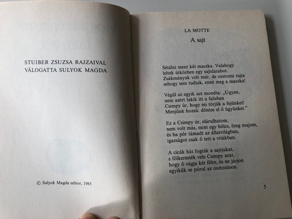 Hogyan építettek kunyhót a majmok? by Sulyok Magda / Illustrations Stuiber Zsuzsa / Móra könyvkiadó 1985 / Papeback / Hungarian poems for children aged 4 and up (9631139735)