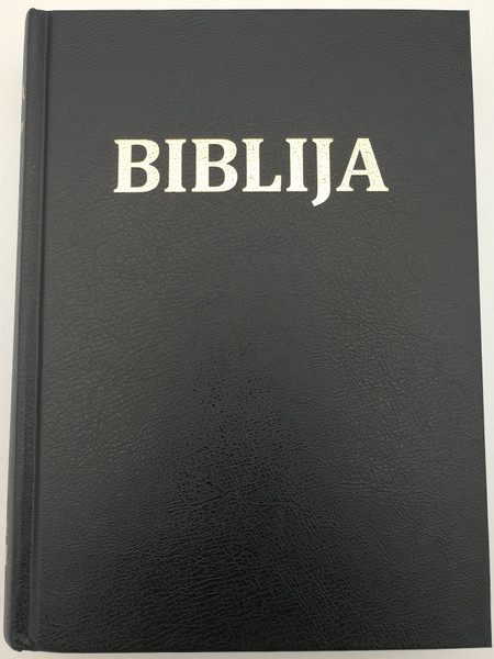 Biblija - Croatian language Holy Bible with parallel passages / GBV - Živa riječ 2012 / Ivan Vrtarić translation / Hardcover / GBV 07102 / Sveto pismo sa paralelnim stihovima (9783866987265)