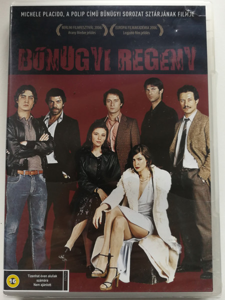 Romanzo Criminale DVD 2005 Bűnügyi regény / Directed by Michele Placido / Starring: Kim Rossi Stuart, Anna Mouglalis, Pierfrancesco Favino, Claudio Santamaria (5996357344216)