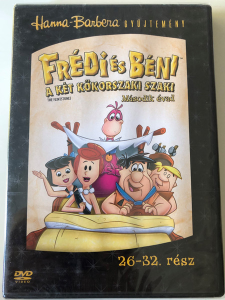 The Flintstones Season 2 Disc 5 DVD Frédi és Béni Második évad 5. Lemez / Episodes 26-32 rész / Hanna-Barbera (5999010459319)