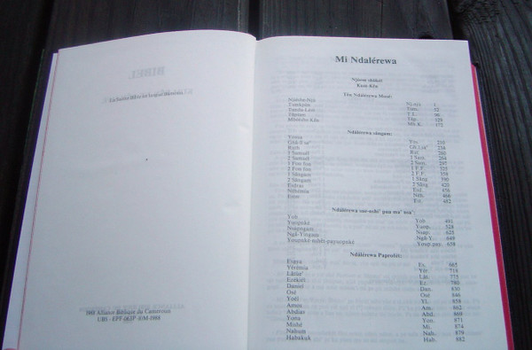 Bamum language BIBLE / Bamum Bibel / (Shpamom), or in its French spelling Bamoun