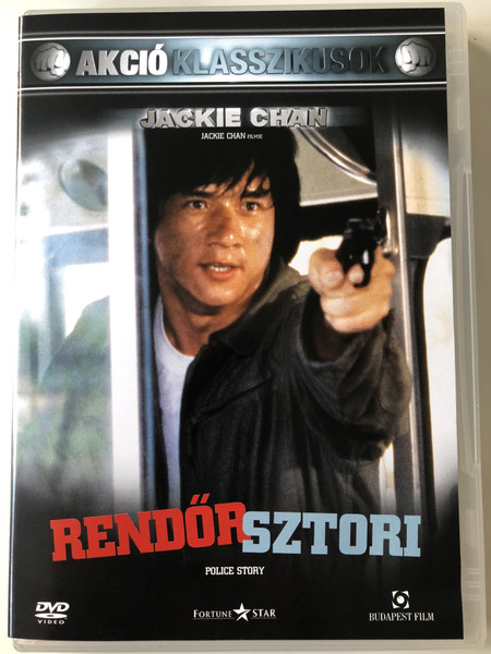 Police Story DVD 1985 Rendőr Sztori / Directed by Jackie Chan / Starring: Jackie Chan, Brigitte Lin, Maggie Cheung, Chor Yuen (5999544251311)