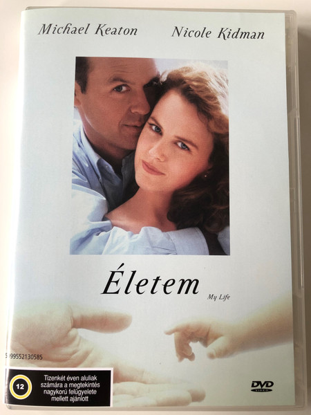 My Life DVD 1993 Életem / Directed by Bruce Joel Rubin / Starring: Michael Keaton, Nicole Kidman (5999552130585)