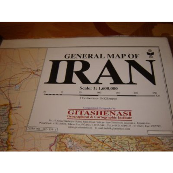 General Map of Iran 1:1,600,000 100X140 cm [Paperback] by Maps of Iran