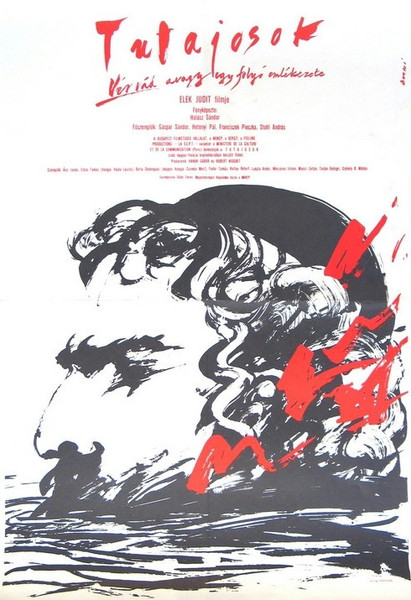Elek Judit Tutajosok című filmje DVD 1989 / The Memoirs Of A River / Actors: Sándor Gáspár, András Stohl, Pál Hetényi, Zoltán Mucsi 